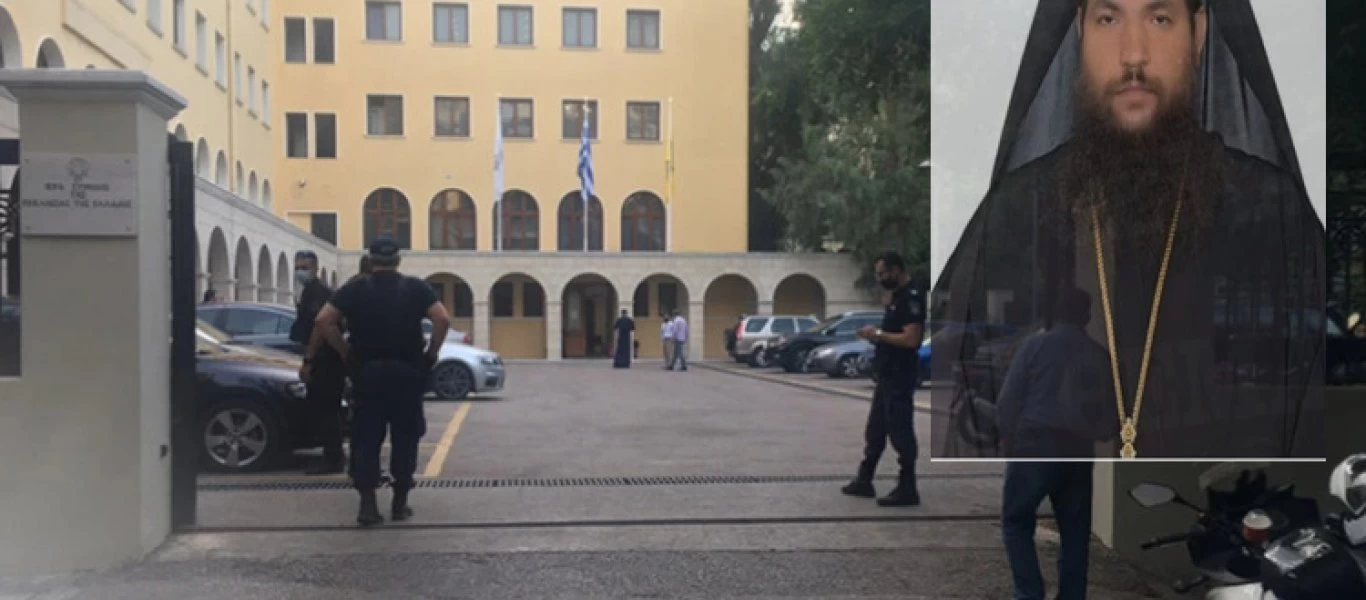 Επίθεση στη Μονή Πετράκη - Τα πρώτα λόγια του «ιερέα»: «Ήθελα να τους τιμωρήσω, το έκανα από αγανάκτηση» (βίντεο)